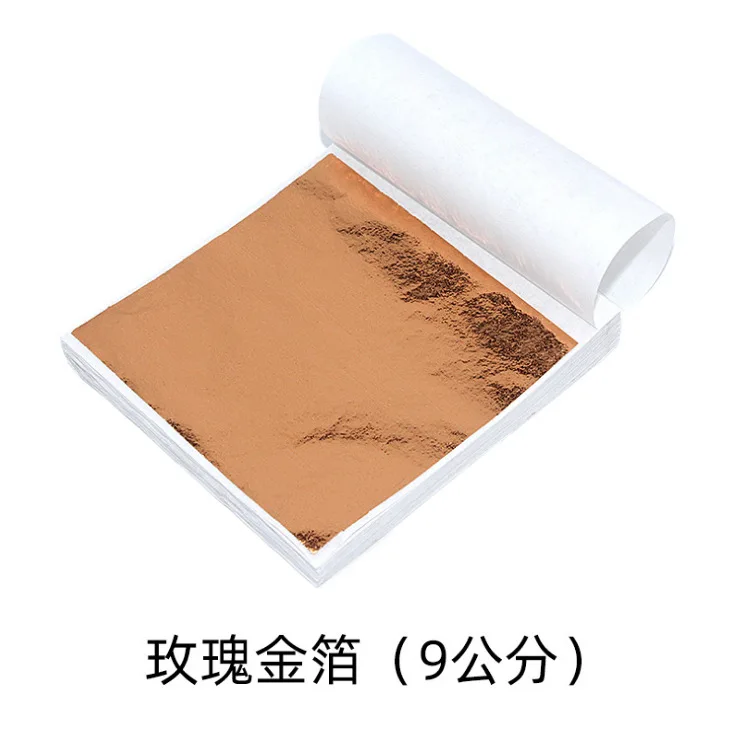 100Pcs 9Cm Individually Packag - Gold Foil Flakes review and price